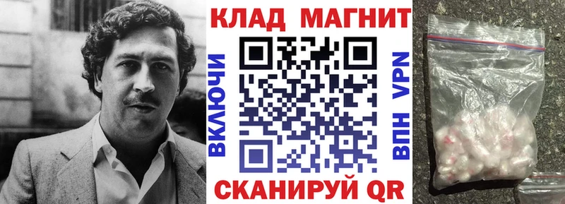 Купить наркотики сайты Тула Канабис  COCAIN  Alpha PVP  Амфетамин  Героин  Гашиш 