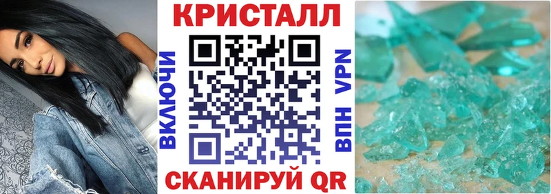 купить цена Тула Amphetamine Premium