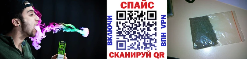 Бутират GHB  Тула 