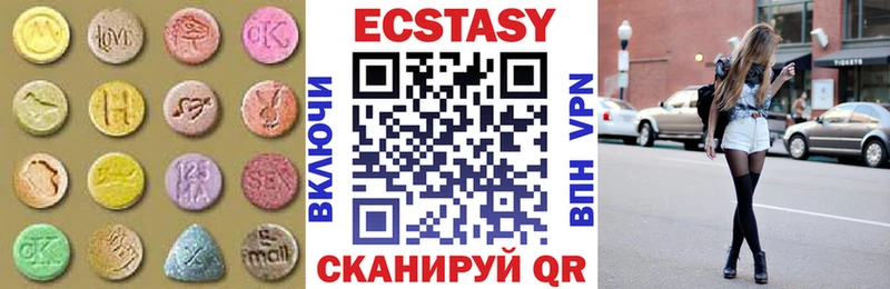 Ecstasy Punisher  дарнет шоп  Тула 