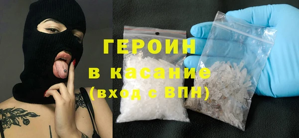 гашиш Новокубанск