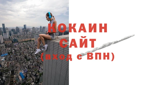 каннабис Нея