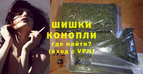 каннабис Нея