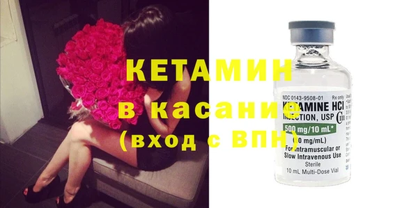 mdma Новозыбков