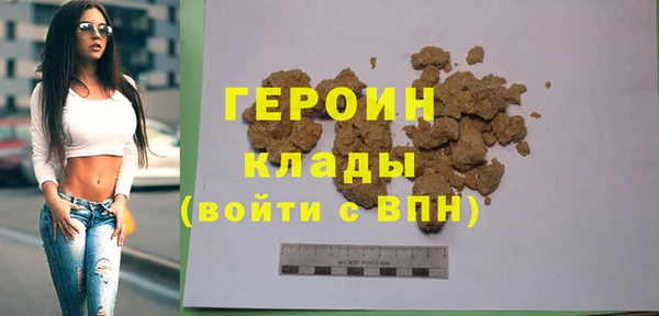каннабис Нея