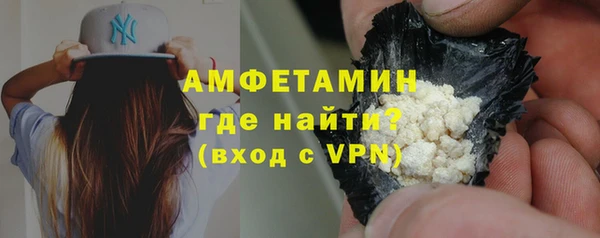 гашиш Новокубанск