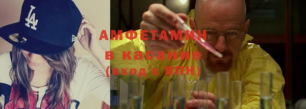 каннабис Нея