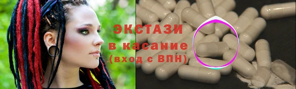 эйфоретик Тотьма