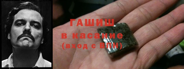 каннабис Нея
