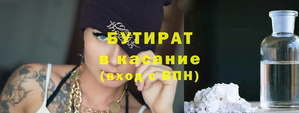 марки lsd Новодвинск