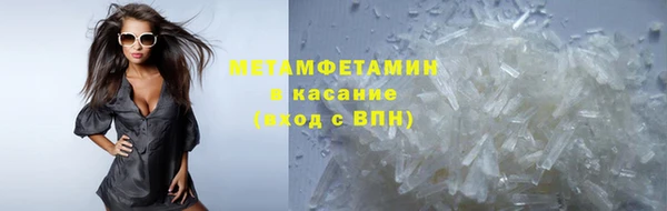 синтетический гашиш Нефтекумск