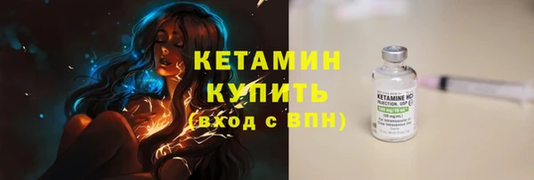 марки lsd Новодвинск