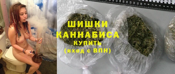 каннабис Нея