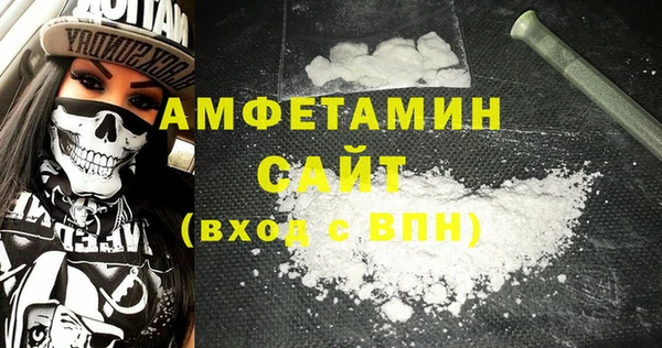 марки lsd Новодвинск