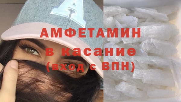 гашиш Новокубанск