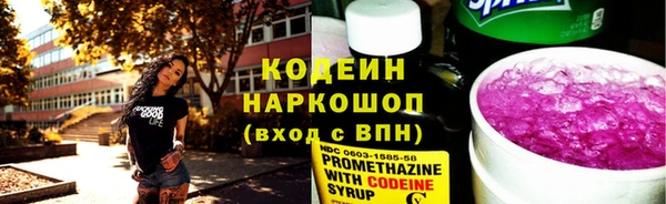 каннабис Нея