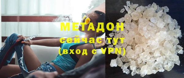 каннабис Нея