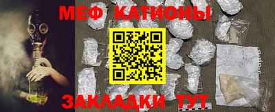 скорость Ипатово