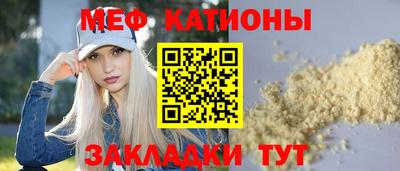 ECSTASY Ирбит
