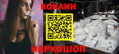 скорость Ипатово