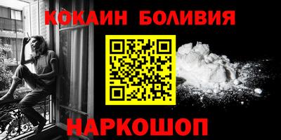 ECSTASY Ирбит