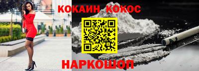 ECSTASY Ирбит