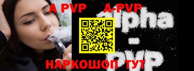 ECSTASY Ирбит