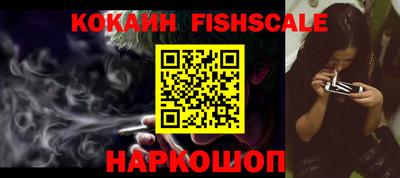 скорость Ипатово