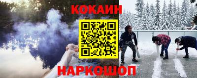 скорость Ипатово
