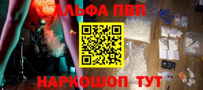 ECSTASY Ирбит