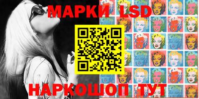 скорость Ипатово