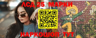 мяу мяу кристалл Изобильный