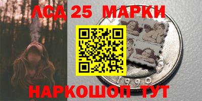 скорость Ипатово