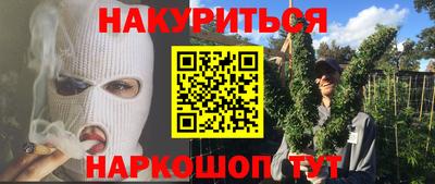 скорость Ипатово
