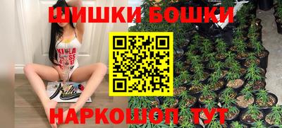 мяу мяу кристалл Изобильный