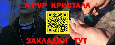 ECSTASY Ирбит