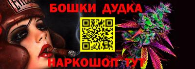 мяу мяу кристалл Изобильный