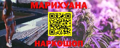 ECSTASY Ирбит