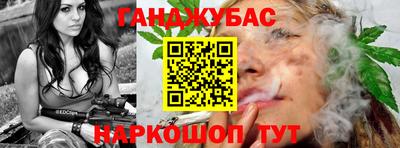 мяу мяу кристалл Изобильный