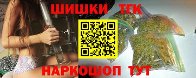 ECSTASY Ирбит