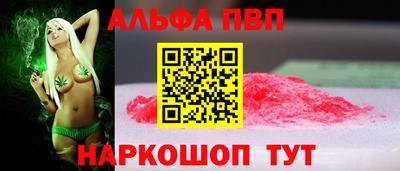ECSTASY Ирбит