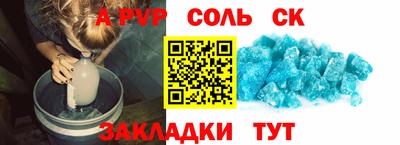 ECSTASY Ирбит