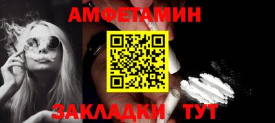 ECSTASY Ирбит