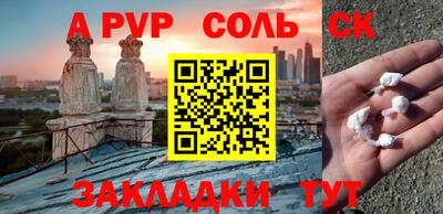 ECSTASY Ирбит