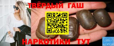 скорость Ипатово