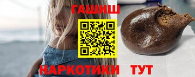 мяу мяу кристалл Изобильный