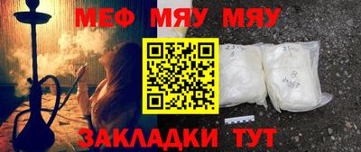 ECSTASY Ирбит