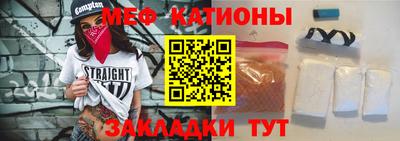 скорость Ипатово