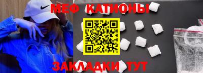 ECSTASY Ирбит