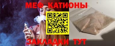 ECSTASY Ирбит